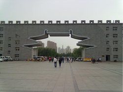 隋唐城遺址植物園 隋唐城遺址植物園