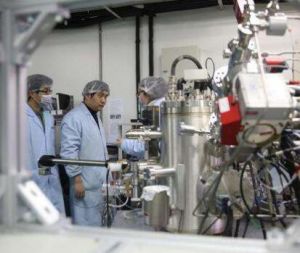 納米真空互聯實驗站 納米真空互聯實驗站