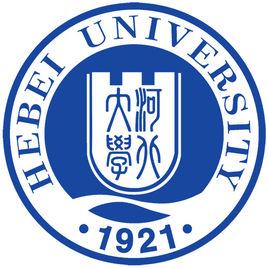 河北大學 河北大學