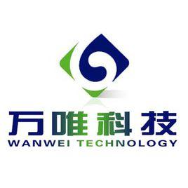 萬唯科技 萬唯科技