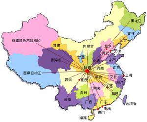 陝西神果股份有限公司