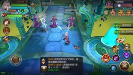 位面系統 位面系統