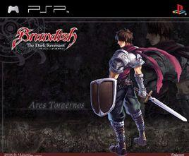 撼天神塔黑暗回歸 撼天神塔黑暗回歸