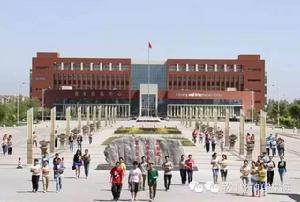 寧夏職業技術學院軟體學院 寧夏職業技術學院軟體學院