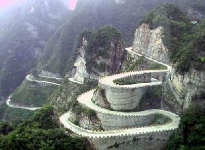 張家界國家森林公園