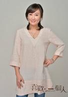 喜歡一個人[2014年劉以豪主演台灣偶像劇]