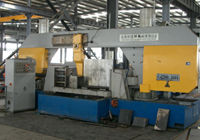 寧波寧興控股股份有限公司 寧波寧興控股股份有限公司