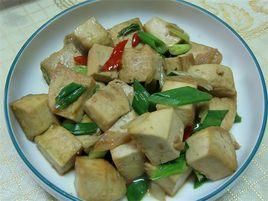 家常燜豆腐 家常燜豆腐