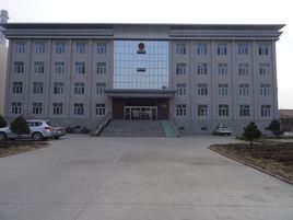 新疆生產建設兵團博樂墾區人民法院 新疆生產建設兵團博樂墾區人民法院