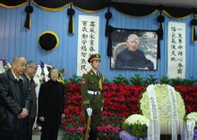 薄一波去世，薄熙瑩