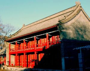 克勤郡王府 克勤郡王府