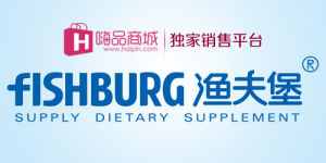 漁夫堡魚油大蒜磷脂軟膠囊 漁夫堡魚油大蒜磷脂軟膠囊