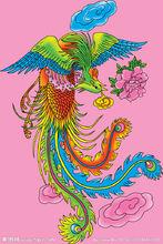 鳳凰[中國古代傳說中的瑞鳥]