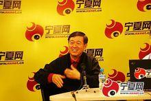 李金友先生做客寧夏網