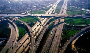 北京機場高速公路