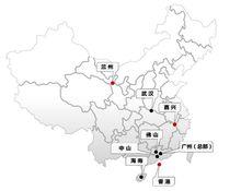 威凱檢測技術有限公司