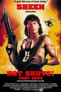 反斗神鷹2 反斗神鷹2