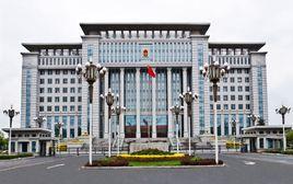 長春市中級人民法院 長春市中級人民法院