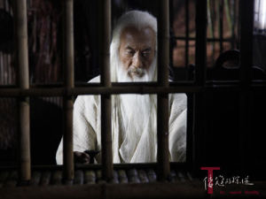 《倭寇的蹤跡》 《倭寇的蹤跡》