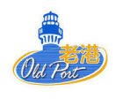 老港（北京）餐飲有限公司