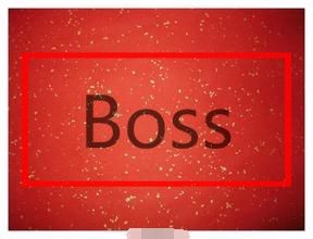 Boss[歌手]