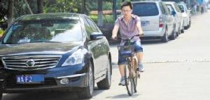 大學生有車族 大學生有車族