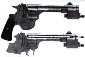 封閉式微聲槍械