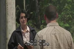 (圖)《火龍軍警》