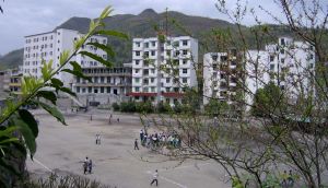 西安市雁塔區職業教育中心 西安市雁塔區職業教育中心