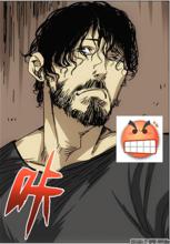 一人之下[米二創作的網路漫畫]