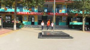 鹿泉市大河鎮曲寨國小 鹿泉市大河鎮曲寨國小