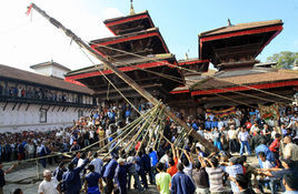 因陀羅節 因陀羅節