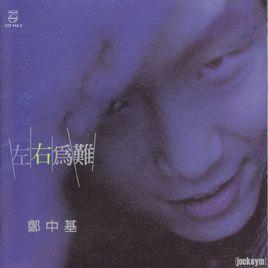 像一首歌 像一首歌