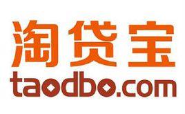 淘貸寶 淘貸寶