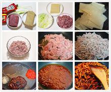 京醬肉絲做法圖示