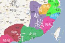 海南[中華人民共和國省級行政區]