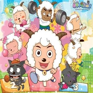 給快樂加油音樂專輯