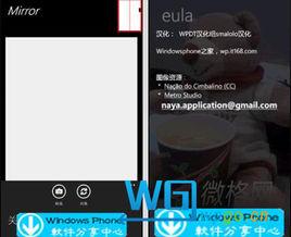 惡搞相機 惡搞相機