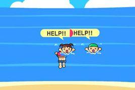 海上救生員 海上救生員