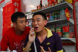 幸運號碼 幸運號碼