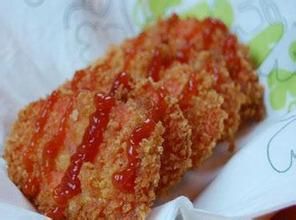 西檸胡蘿蔔排 西檸胡蘿蔔排