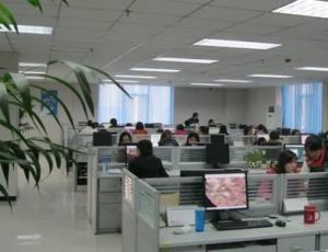 中科宇圖天下科技有限公司 中科宇圖天下科技有限公司