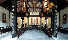 薛福成無錫故居“欽使第”