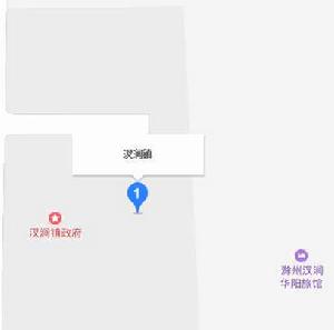 天長市汊澗鎮 天長市汊澗鎮