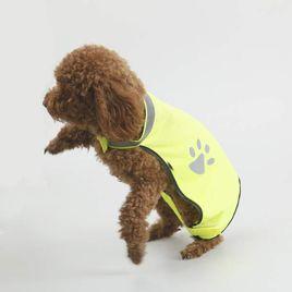 寵物反光背心
