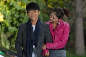 《剩女的新婚生活》