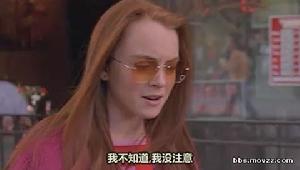 《小記者大偵探》