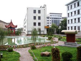 莊浪一中 莊浪一中