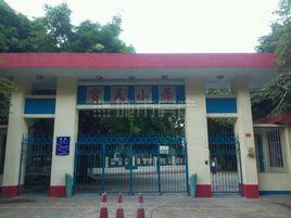 寶民國小 寶民國小