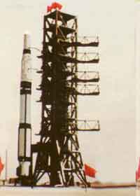 中國長征系列火箭 中國長征系列火箭